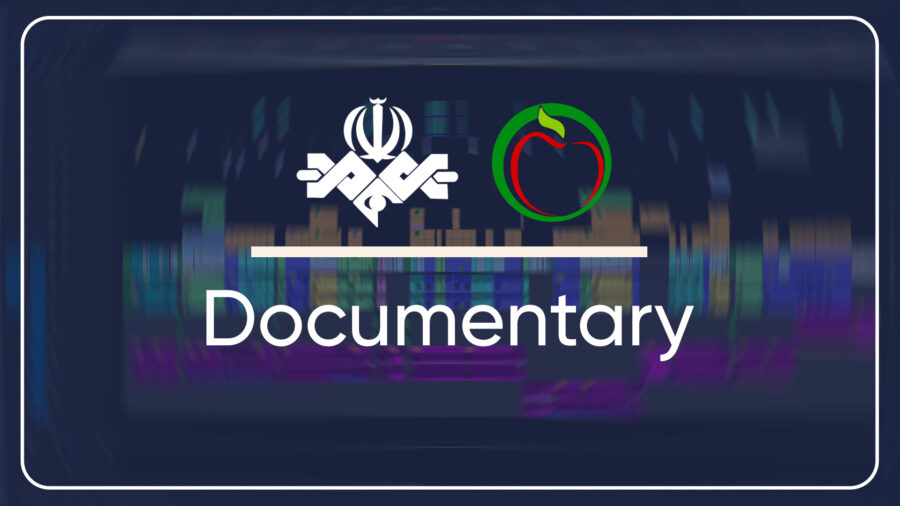 Documentary