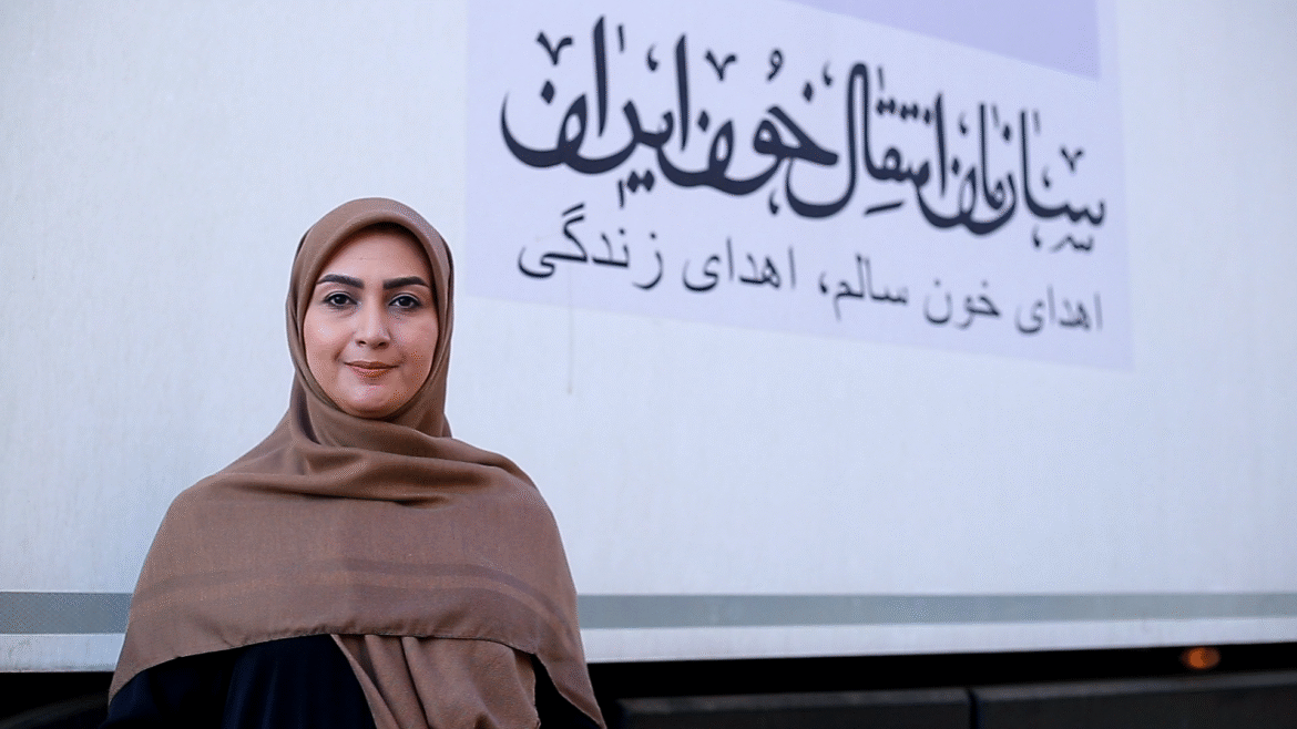 Screenshot 2025-10-29 121551