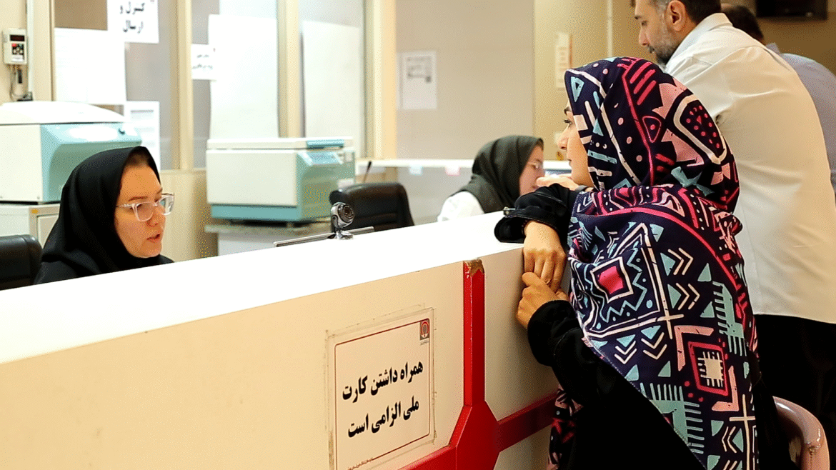 Screenshot 2025-10-29 125200